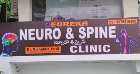 Healthcare Digital Marketing Agency Hyderabad - Digital Marketing for NeuroSurgeon in India Hyderabad